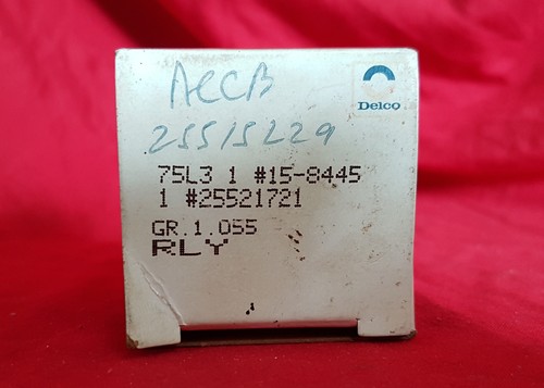 Engine cooling fan motor - engine,